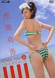�Ƃ�񂷂ӂ��[�� [DVD]