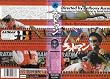 ���b�g�}���y�����Łz [VHS]