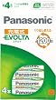 Panasonic EVOLTA �[�d���G�{���^ �j�b�P�����f�d�r �P4 ( 4�{��) �u���X�^�[ HHR-4MRS/4B