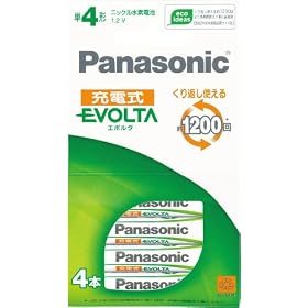 Panasonic EVOLTA �[�d���G�{���^ �j�b�P�����f�d�r �P4 ( 4�{��) �u���X�^�[ HHR-4MRS/4B