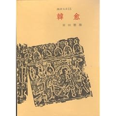 ������n�q��11�r�ؖ� (1965�N)