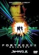 �t�H�[�g���X2 [DVD]