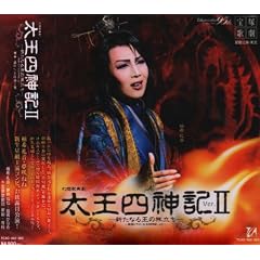 �����l�_�LVer.II ���g�匀��������C�uCD