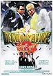 DEAD OR ALIVE2 ���S�� [DVD]
