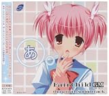 [CD]ゲーム・ミュージック フェアチャイルド