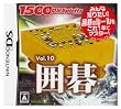 1500DS Spirits Vol.10 �͌�