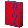 ��������~���Ή���q �g�Ŋ� ���� ���ʔ� [DVD]