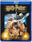 [DVD]ダニエル・ラドクリフ ハリー・ポッターと賢者の石 [Blu-ray]