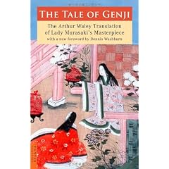 �������� (�p���E�E�F�[���[��Łj�@-�@The Tale of Genji