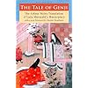 �������� (�p���E�E�F�[���[��Łj�@-�@The Tale of Genji