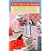 �������� (�p���E�E�F�[���[��Łj�@-�@The Tale of Genji