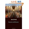 Reasons and Persons (Oxford Paperbacks)