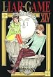 LIAR GAME 14 (�����O�W�����v�R�~�b�N�X)