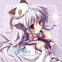 PC�Q�[���u�܂���F�V���t�H�j�[�v�I���W�i���h���}�V���[�Y��l��