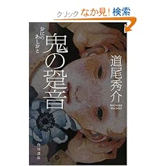 �S���퉹