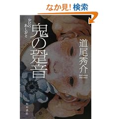 �S���퉹
