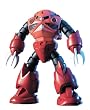 HGUC 1/144 MSM-07S �V���A�E�A�Y�i�u����p �Y�S�b�N (�@����m�K���_��)
