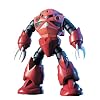 HGUC 1/144 MSM-07S �V���A�E�A�Y�i�u����p �Y�S�b�N (�@����m�K���_��)