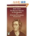 The Second Treatise of Government and A Letter Concerning Toleration (Dover Thrift Editions)