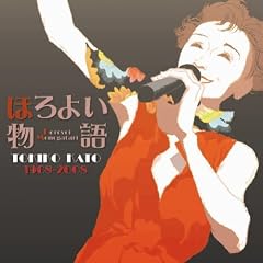�ق�悢���� �����o�I�q�I���W�i���ȏW 1968-2008