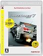 ���b�W���[�T�[7 PLAYSTATION 3 the Best