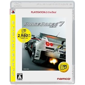 ���b�W���[�T�[7 PLAYSTATION 3 the Best