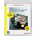 ���b�W���[�T�[7 PLAYSTATION 3 the Best