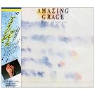 AMAZING GRACE