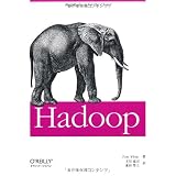 HadoopTom White�ɂ��