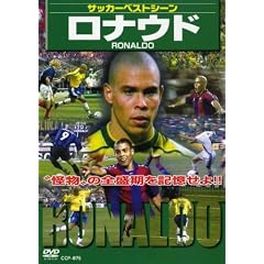 ���i�E�h [DVD]