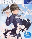 �d�����u�v���XVOL.1 ���䈤�� 2010�N 4/27�� [�G��]