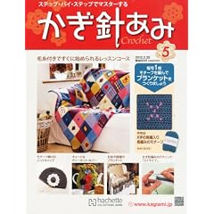 �T�� �����j���� 2012�N 2/29�� [�����S��]