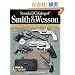 Standard Catalog of Smith & Wesson (Standard Catalog of Smith and Wesson)