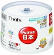���z�U�d�� That's DVD-R�r�f�I�p CPRM�Ή�16�{��120��4.7GB �g���v���K�[�h(�n�[�h�R�[�g)���C�h�v�����^�u�� �X�s���h���P�[�X50���� DR-C12WWY50BNT