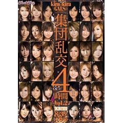 kira��kiraGALS���W�c����4���� Vol.2 kira��kira [DVD]