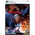 DEVIL MAY CRY 4(�f�r�� ���C �N���C 4) �J�v�R�� �v���b�g�t�H�[��: Windows Vista 6,415