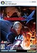 DEVIL MAY CRY 4(�f�r�� ���C �N���C 4)