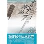 �I�Z�A�j�A�_�b