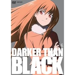 DARKER THAN BLACK -���̌_���- 6 (�ʏ��) [DVD]