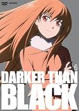 DARKER THAN BLACK -���̌_���- 6 (�ʏ��) [DVD]
