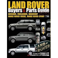 LAND ROVER Buyers & Parts Guide 2010