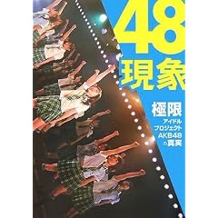 48����