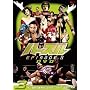 �n�b�X�� EPISODE-II DVD 3