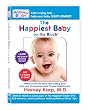 Happiest Baby on Block [DVD] [Import]