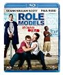�ڂ������̕�d���� �y�u���[���C&DVD�Z�b�g 2500�~�z [Blu-ray]