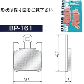 �v���W�F�N�g�~���[�F���Q�̃R�X�g�p�t�H�[�}���X�I�G�R�E�X�|�[�c�p�b�hBP-161E �i�t�����g�j