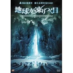 �n����������� [DVD]
