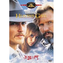 �V���̖� [DVD]