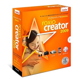 ROXIO CREATOR 2009