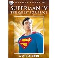 �X�[�p�[�}��IV �ŋ��̓G ���ʔ� [DVD]